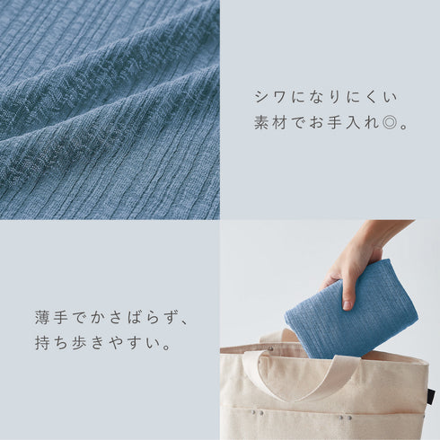 シャリ感細リブカーディガン.|s7